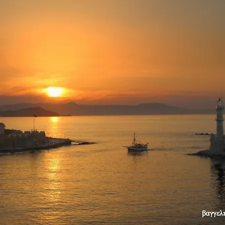Chania * 干尼亞