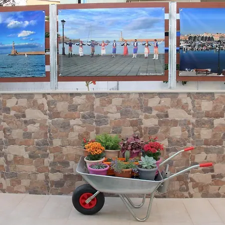 Appartamento Chania *
